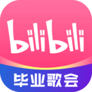 人生不惑的诗词