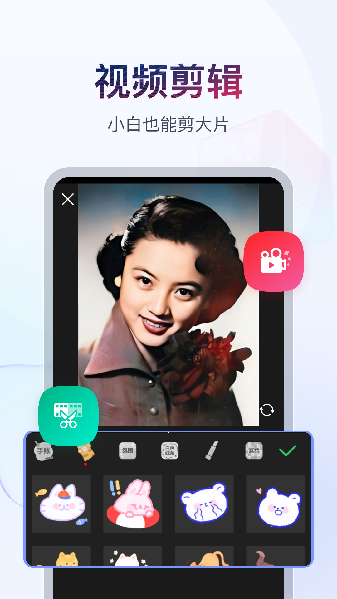 安妮的世界系列哪个版本好截图