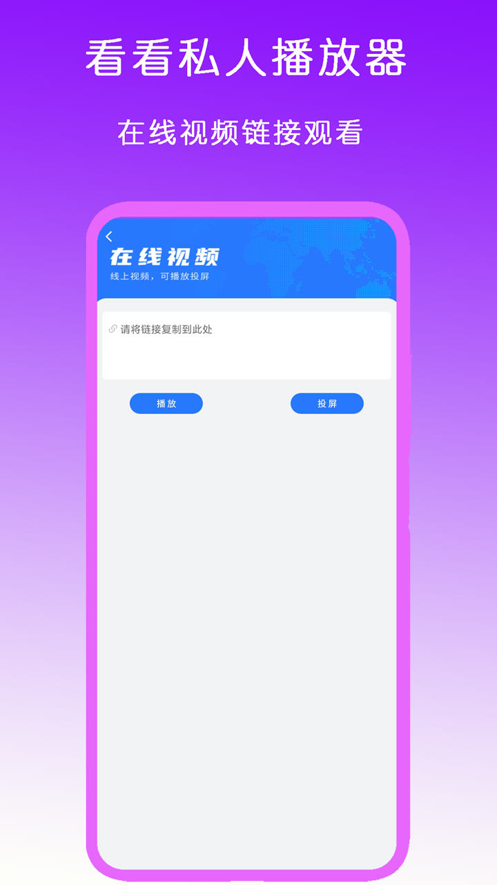 小说穿成班花的日子免费阅读截图