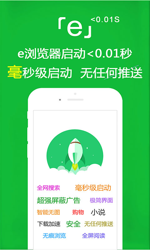 优之美论坛截图