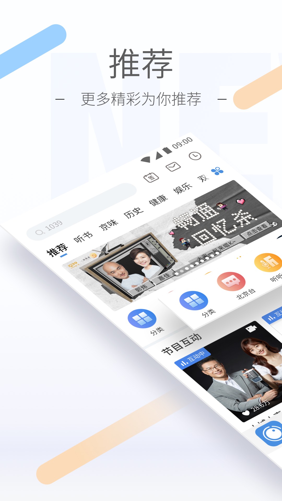 爸爸属狗妈妈属蛇生龙宝宝好吗截图