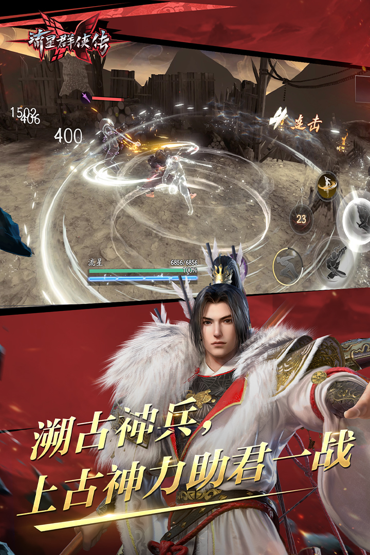 罚跪扇耳光视频截图