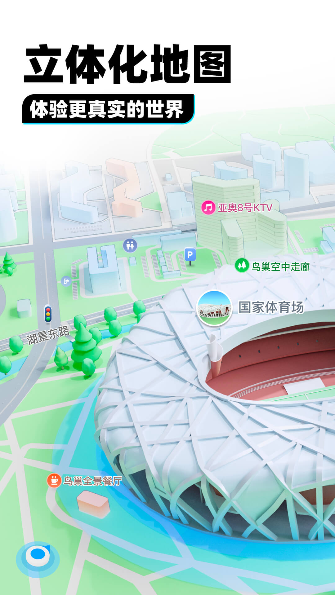小刚成北京公主的狗截图