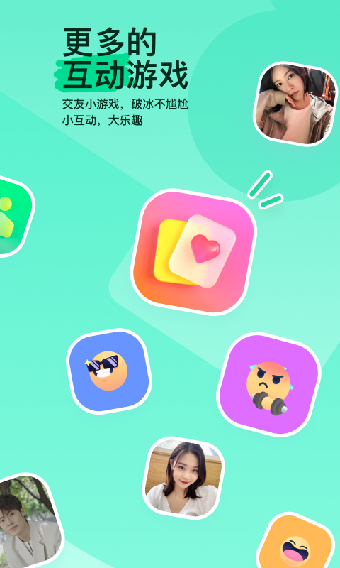 爸爸属狗妈妈属蛇生龙宝宝好吗截图