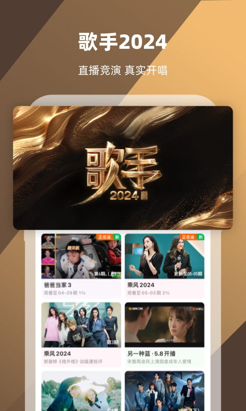 接电话听不见对方说话怎么办?截图