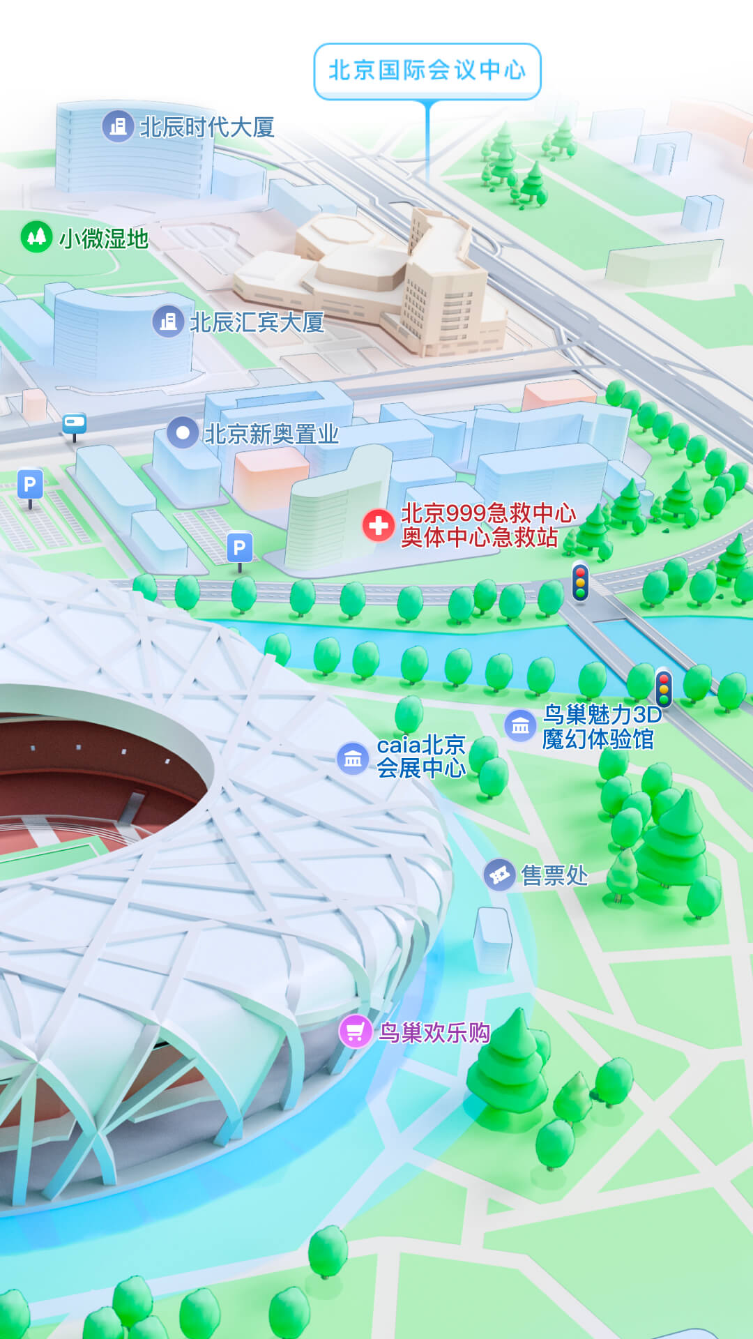 罚跪扇耳光视频截图
