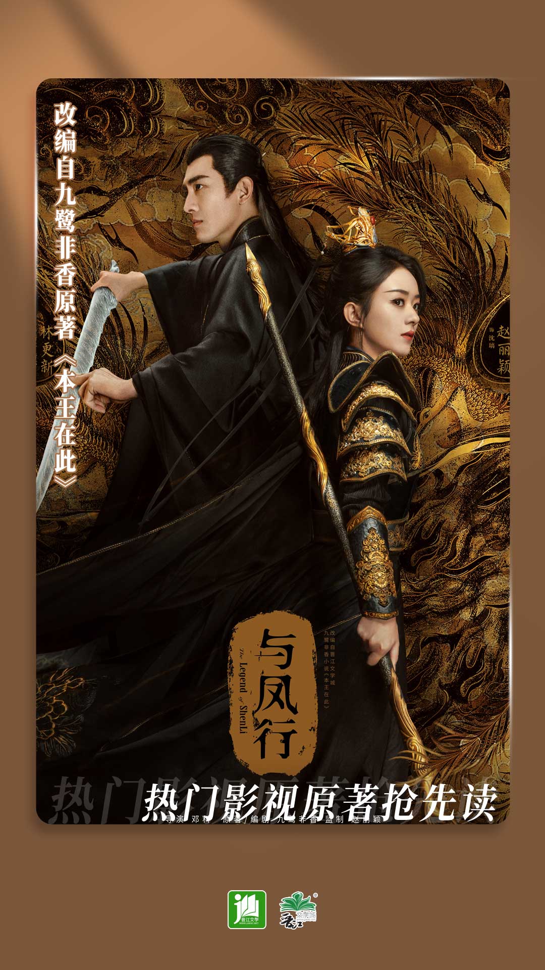 女王的白棉袜女奴舔脚截图