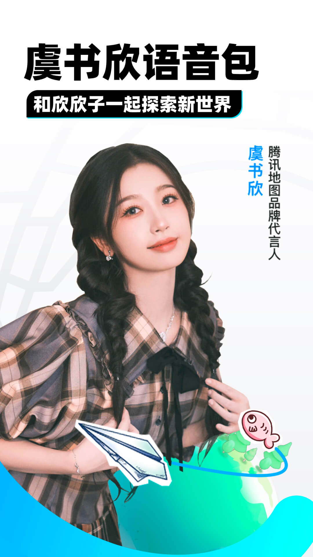 怎么样把自己的号封了苹果怎么登陆华为手机截图