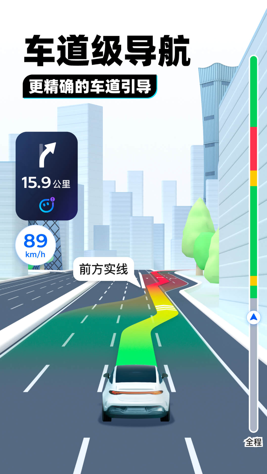 雨鞋袜子男截图