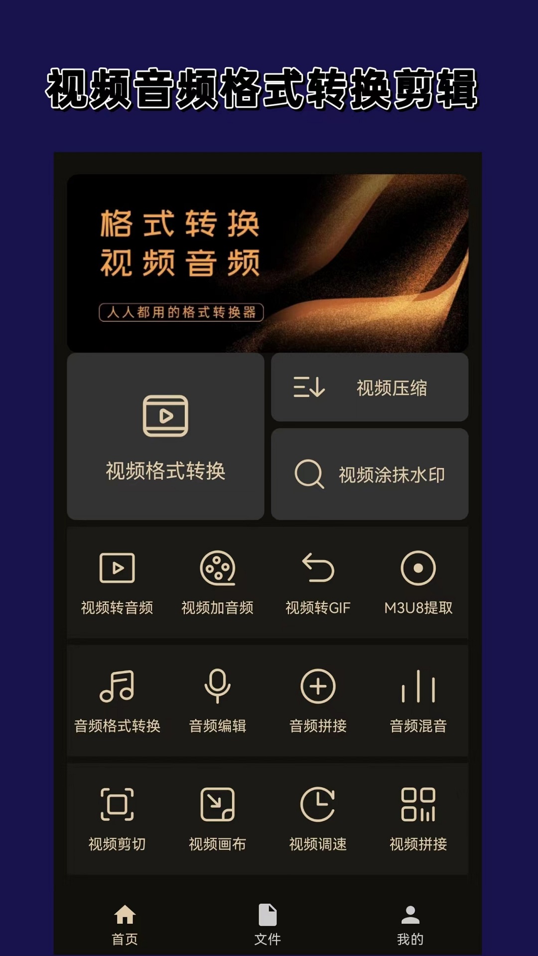 上海彤彤s截图
