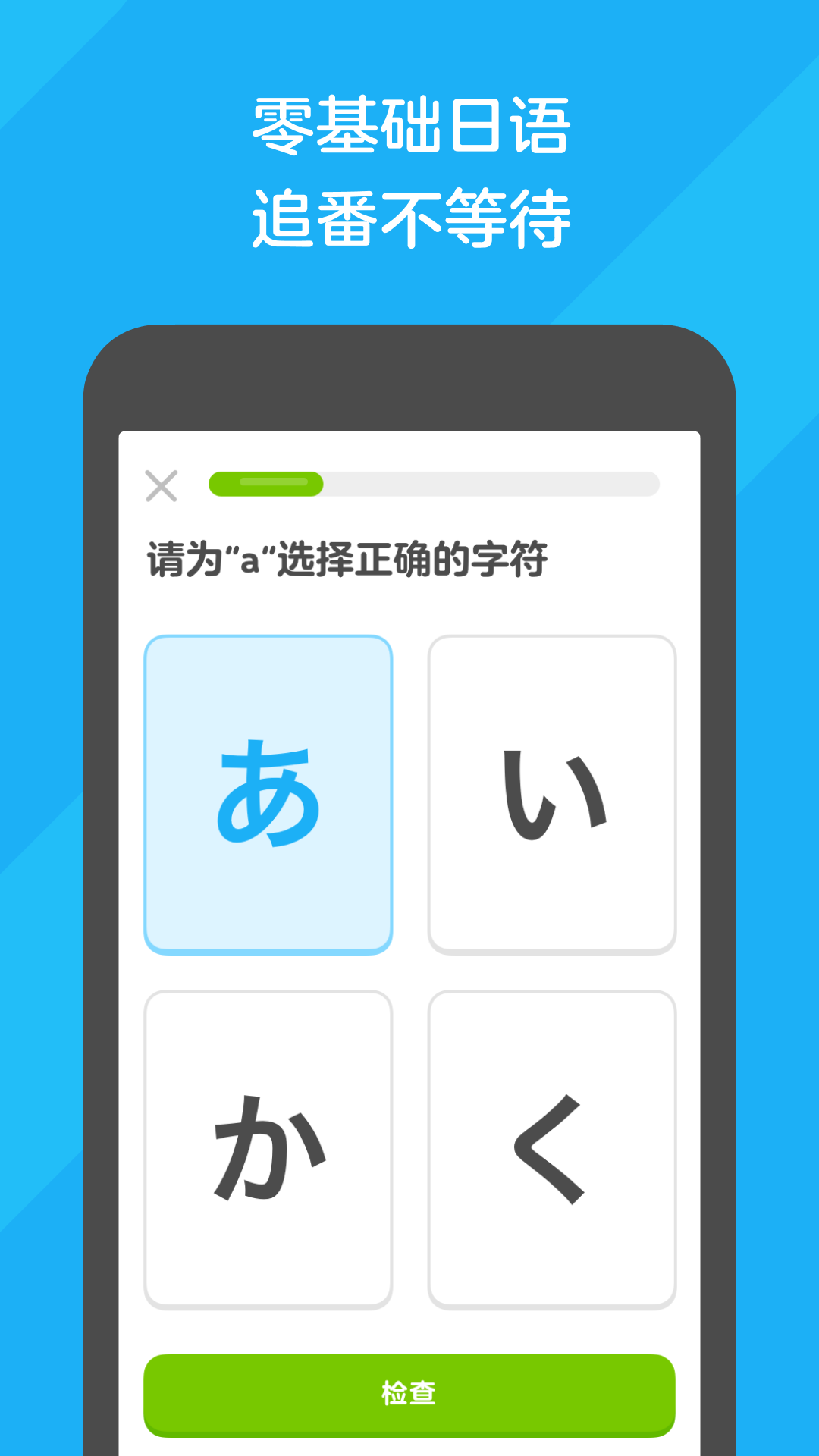 在线视频sm截图