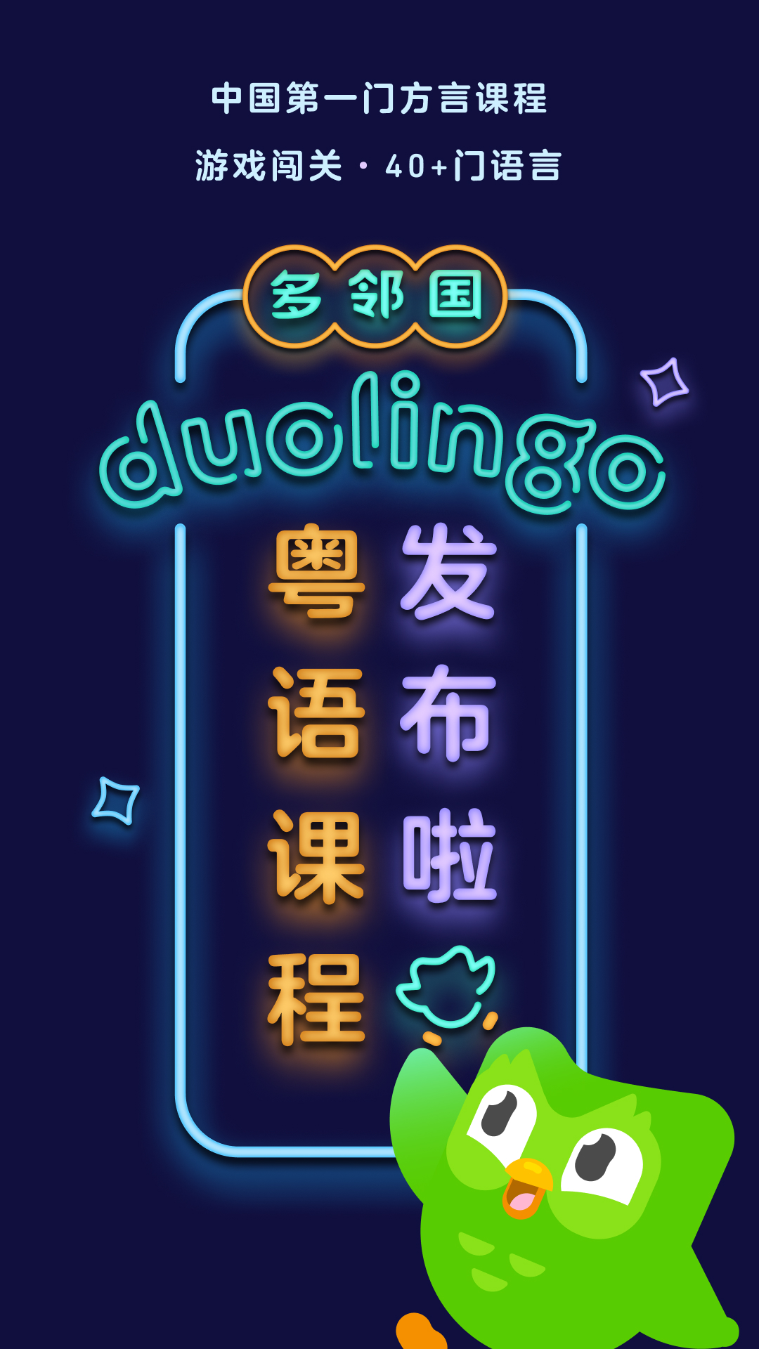 女朋友的高跟鞋断了截图