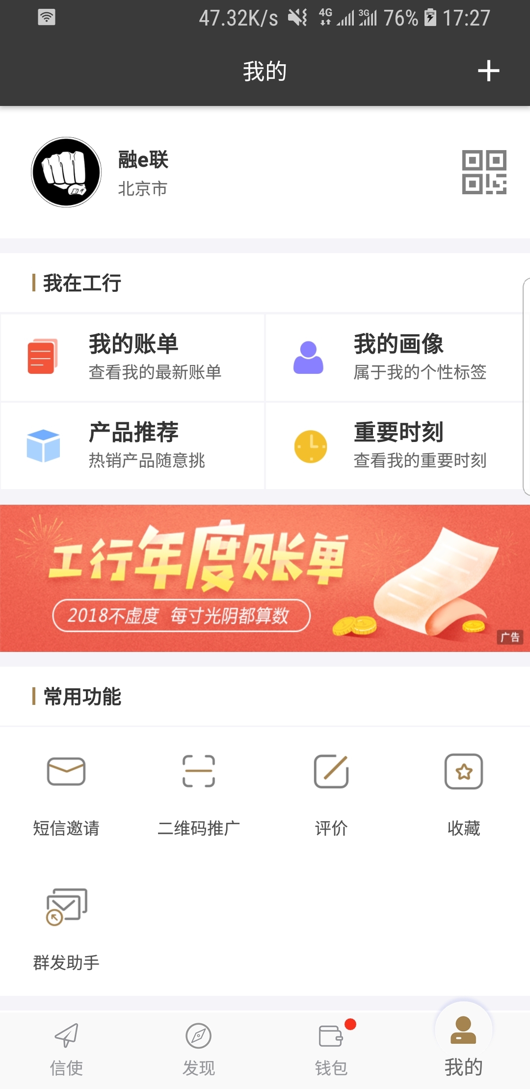 在线sm视频截图