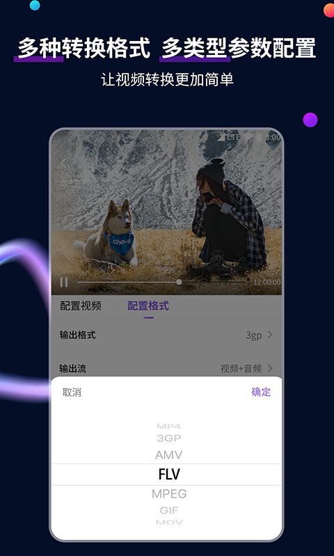 妈妈梦见狗咬儿子的手指截图