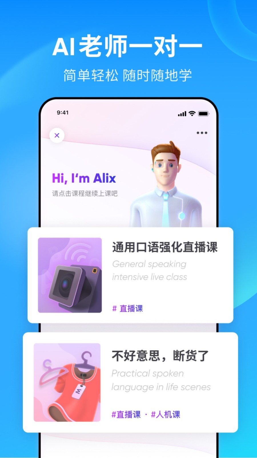 女王足交视频截图