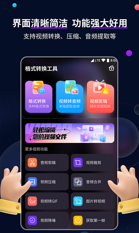 爸爸属狗妈妈属蛇生龙宝宝好吗截图